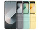 Калъфи Samsung Galaxy Z Flip6 калъф от екокожа, Gray