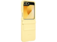 Калъфи Samsung Galaxy Z Flip6 калъф от екокожа, Yellow