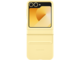 Калъфи Samsung Galaxy Z Flip6 калъф от екокожа, Yellow