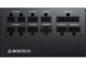 Захранвания за компютри MONTECH CENTURY G5 850W ATX 3.0