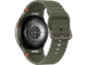 Смарт часовници Samsung Galaxy Watch7, 40mm LTE - Green