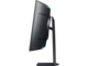 Монитори Samsung Odyssey Ark LS55CG970N