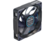 Вентилатори Seasonic MagFlow 1225 PWM