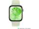 Смарт часовници Huawei Watch Fit 3 Green