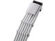 Кабели за компоненти CableMod PRO ModMesh 12VHPWR към 3x8Pin PCI-E White