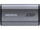 Външни SSD 2TB ADATA SE880 Titanium Gray