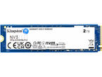SSD 2TB Kingston NV3
