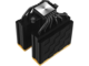 Охладители DeepCool AK620 ZERO DARK ZORIA