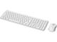 Клавиатури Logitech Signature Slim Combo MK950 - USINTL , Off-white