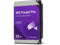 Твърди дискове 22TB 7200rpm Western Digital Purple Pro Smart Video