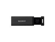 USB памети Sony 32GB USB 3.0