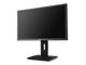 Монитори Acer B246HLAymdr