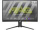 Монитори MSI MAG 275CQRXF