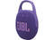 Колони JBL Clip 5, Purple