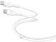 Кабели и Адаптери Belkin BOOST CHARGE Flex Silicone cable USB-C to USB-C 2.0 - 3M - White