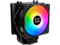 Охладители Xigmatek Windpower 964 RGB