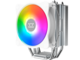 Охладители Xigmatek Windpower 964 RGB Arctic
