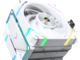 Охладители Valkyrie Vind SL125 - White