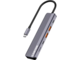 USB Хъб Canyon DS-17 CNS-TDS17