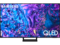Телевизори Samsung 65Q70D