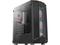 Кутии AeroCool Sentinel