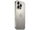 Смартфони Apple iPhone 16 Pro - 8GB RAM / 128GB, Natural Titanium