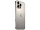 Смартфони Apple iPhone 16 Pro Max - 8GB RAM / 256GB, Natural Titanium