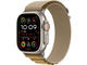 Natural Titanium Case /Tan Alpine Loop - Small