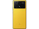 Смартфони Xiaomi Poco X6 Pro 5G 256GB, Yellow