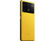 Смартфони Xiaomi Poco X6 Pro 5G 256GB, Yellow