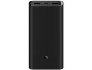 Външни батерии Xiaomi Mi 50w Power Bank 20000mAh