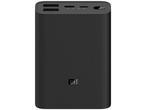 Външни батерии Xiaomi Mi Power Bank 3 Ultra Compact 10000mAh