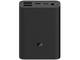 Външни батерии Xiaomi Mi Power Bank 3 Ultra Compact 10000mAh