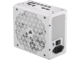 Захранвания за компютри Corsair RM750x SHIFT White ATX 3.1
