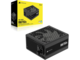 Захранвания за компютри Corsair RM750x ATX 3.1