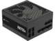 Захранвания за компютри Corsair RM750x ATX 3.1