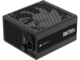 Захранвания за компютри Corsair RM750x ATX 3.1