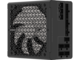 Захранвания за компютри Corsair RM850x ATX 3.1