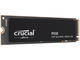 SSD 500GB Crucial P310