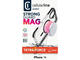 Калъфи Cellular line Tetra Mag за iPhone 16
