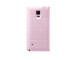 Калъфи Samsung S View Cover за Samsung Note 4 (розов)