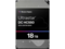 Твърди дискове 18TB 7200rpm Western Digital Ultrastar DC HC550 SAS
