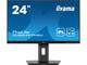 Монитори IIYAMA XUB2497HSU-B1