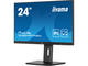 Монитори IIYAMA XUB2497HSU-B1