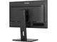 Монитори IIYAMA XUB2497HSU-B1