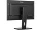 Монитори IIYAMA XUB2497HSN-B1