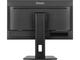 Монитори IIYAMA XUB2497HSN-B1