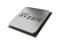 Процесори AMD Ryzen 7 5700X3D MPK