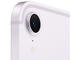 Таблети Apple iPad mini (2024) + Cellular - 8GB RAM / 256GB, Purple