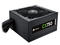 Захранвания за компютри Corsair CX750 - 750W Bronze